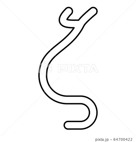 Zeta greek symbol small letter lowercase font  64700422