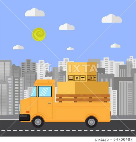 Fast Delivery Logo Design with Paper Box on Orange Truck. Side View 64700487