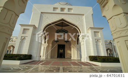 View of white domes of main entrance to Presidential Palace, with designed floor. View of white domes of main entrance to Presidential Palace, with designed floor. 64701631
