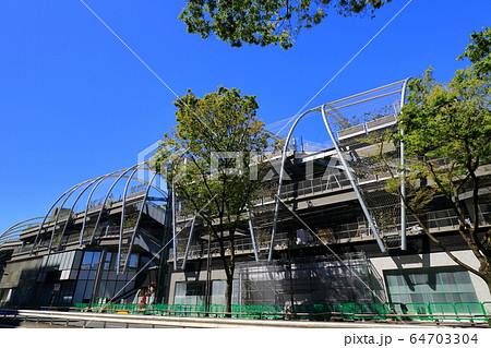 渋谷 宮下公園 ミヤシタパーク 渋谷 宮下公園 ミヤシタパーク 64703304