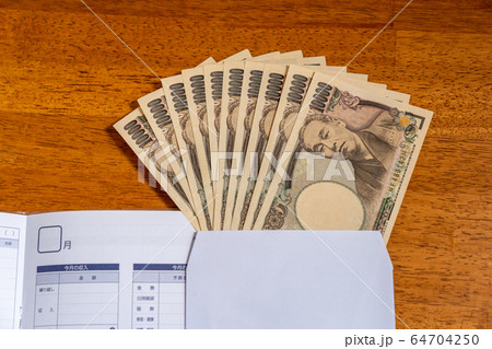 10万円給付金 10万円給付金 64704250