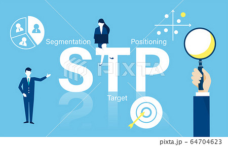 フレームワーク、STP分析のイメージ 64704623