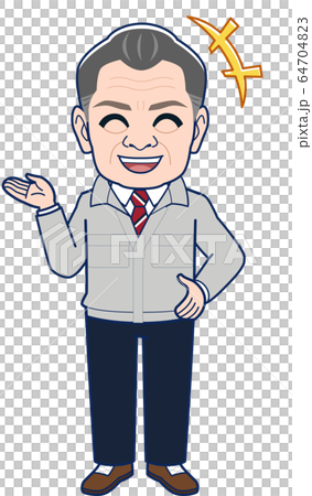 現場監督、工場長のイラスト 64704823