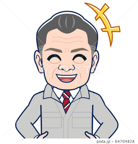 現場監督、工場長のイラスト 現場監督、工場長のイラスト 64704828