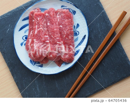 上部 白 白色 64705436