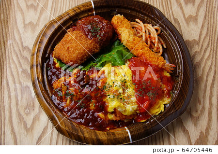 オムライス洋食弁当 64705446