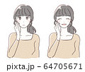 悩む女性と笑う女性 64705671