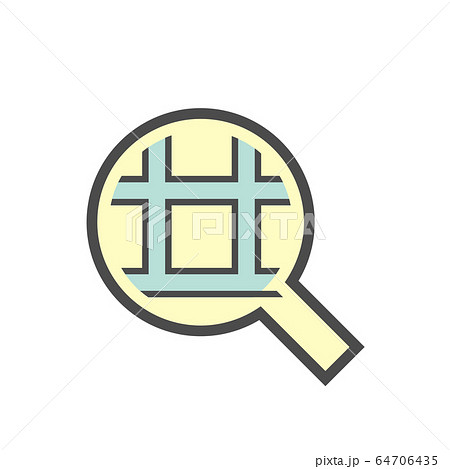 Land investment selection vector icon design. 64706435