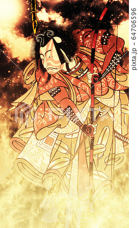 浮世絵 歌舞伎役者 その66 炎バージョンのイラスト素材 [64706596] - PIXTA