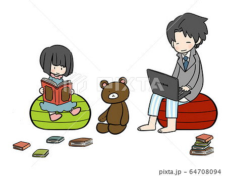 自宅勤務のお父さんとバランスボールで遊ぶ女の子のイラスト素材