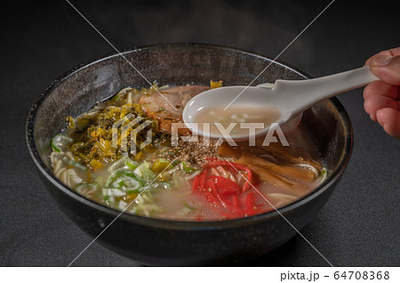 博多ラーメン 64708368