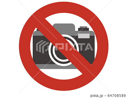 カメラ禁止 カメラ禁止 64708589