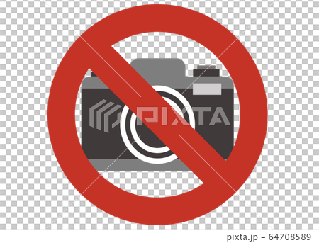 カメラ禁止 カメラ禁止 64708589
