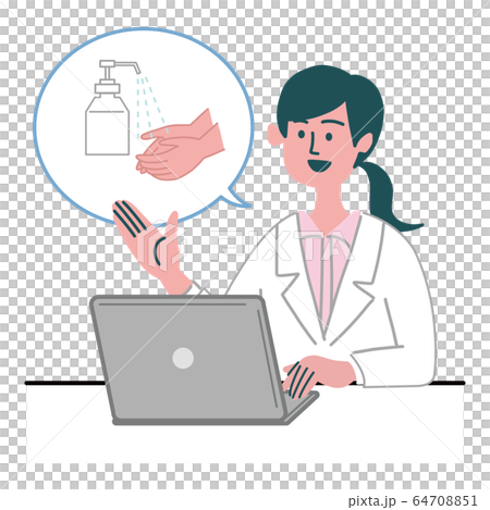 医師 医者 女性 パソコン アルコール消毒 医師 医者 女性 パソコン アルコール消毒 64708851