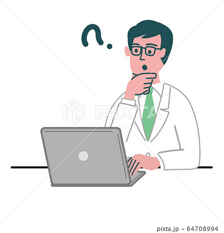 医師 医者 男性 パソコン 考えている 医師 医者 男性 パソコン 考えている 64708994