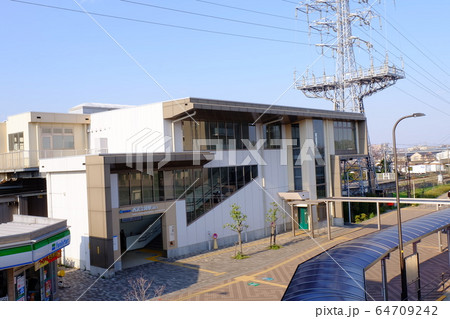 西武立川駅 64709242