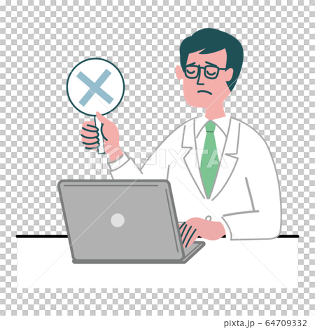 Doctor Doctor男電腦 64709332