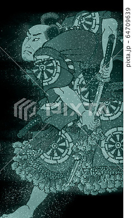 浮世絵 武士 その19 ホログラム 浮世絵 武士 その19 ホログラム 64709639