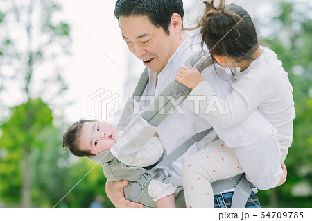パパと子どもたち パパと子どもたち 64709785