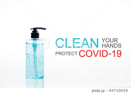 Alcohol gel bottle or hand sanitizer bottlAlcohol gel Sanitizer hand gel cleaners for anti Bacteria and virus . Coronavirus prevention medical hand sanitizer gel for hand hygiene virus protection. Alcohol gel bottle or hand sanitizer bottlAlcohol gel Sanitizer hand gel cleaners for anti Bacteria and virus . Coronavirus prevention medical hand sanitizer gel for hand hygiene virus protection. 64710059