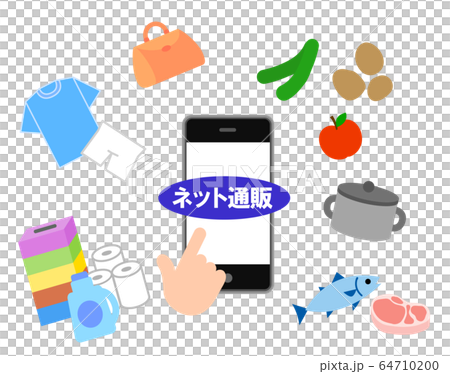 スマホでかいものクリックのイラスト素材