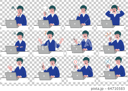 男性 若い お兄さん パソコン セット 男性 若い お兄さん パソコン セット 64710383
