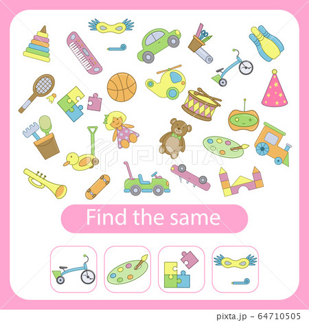 Find the same toys as the ones in the squares 64710505