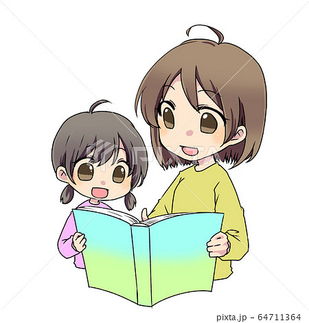 絵本を読む親子のイラスト素材