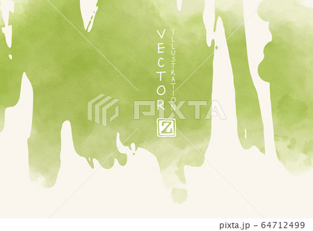 Abstract watercolor brush element on white 64712499