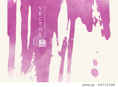 Abstract watercolor brush element on white 64712500