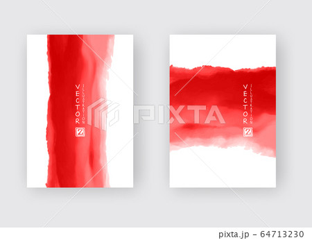 Red ink brush stroke on white background. 64713230