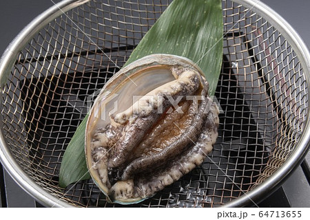 美味しいあわび 美味しいあわび 64713655