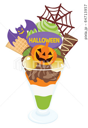 ハロウィーンのパフェのイラスト 64713957