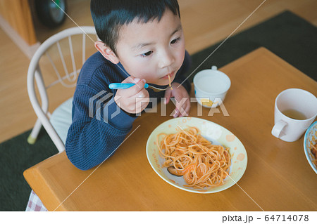 ナポリタン ナポリタン 64714078