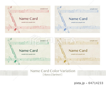 名札テンプレートセット2 バスクラ のイラスト素材