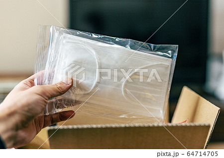 マスク 宅配 通販 ネットショッピング 64714705