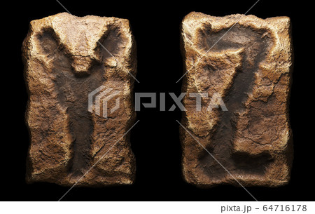 Set of rocky letters Y, Z. Font of stone on black background. 3d 64716178