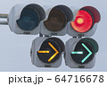 路面電車の信号：赤＋青矢印&黄矢印 64716678