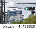 路面電車の信号：青信号 64716685