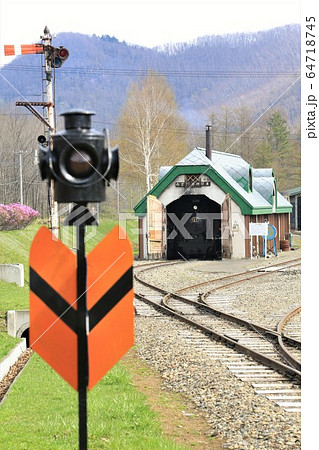 森林鉄道雨宮21号（丸瀬布森林公園いこいの森） 64718745