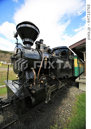 森林鉄道雨宮21号（丸瀬布森林公園いこいの森） 64718768
