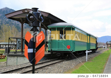 森林鉄道雨宮21号（丸瀬布森林公園いこいの森） 64718894
