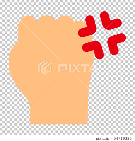 怒る手 怒る手 64719326