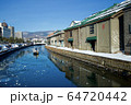 冬の小樽運河 64720442