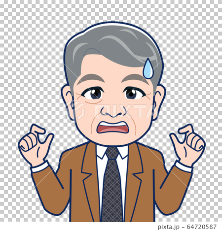 西裝高級員工 64720587