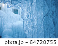 氷柱② 64720755