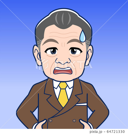 お金持ちの社長さん 64721330