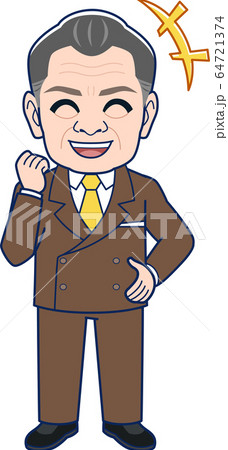お金持ちの社長さん 64721374