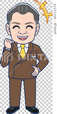 Rich man Rich man 64721374