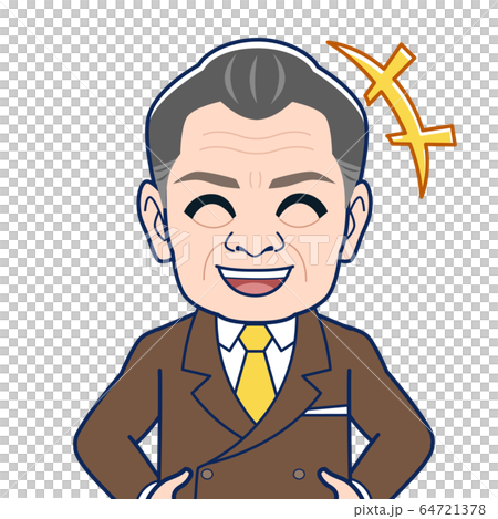 お金持ちの社長さんのイラスト素材 お金持ちの社長さんのイラスト素材